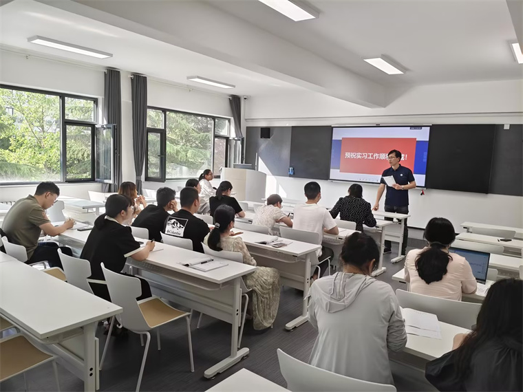 建筑工程學院召開2025屆專科畢業班專業技能實習和畢業實習工作部署會