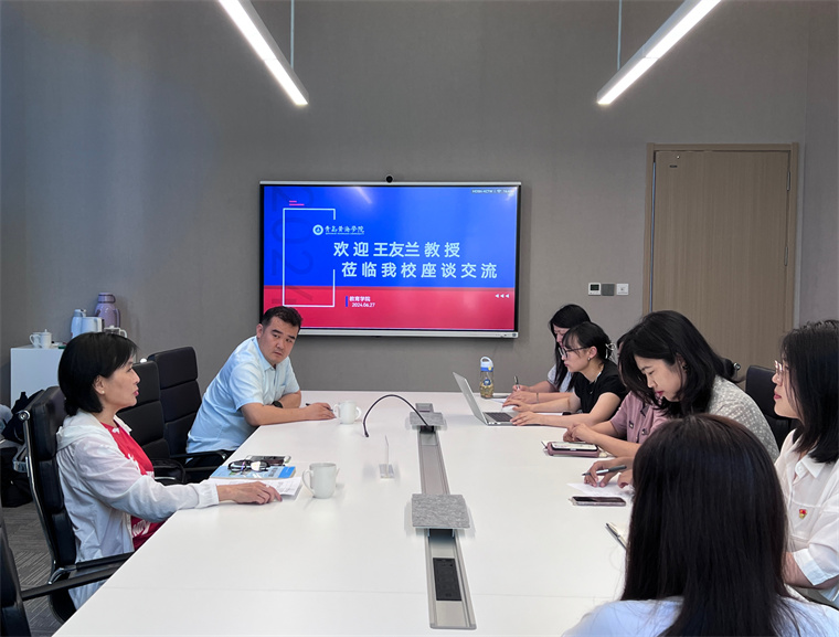 王友蘭教授受邀到教育學院座談交流
