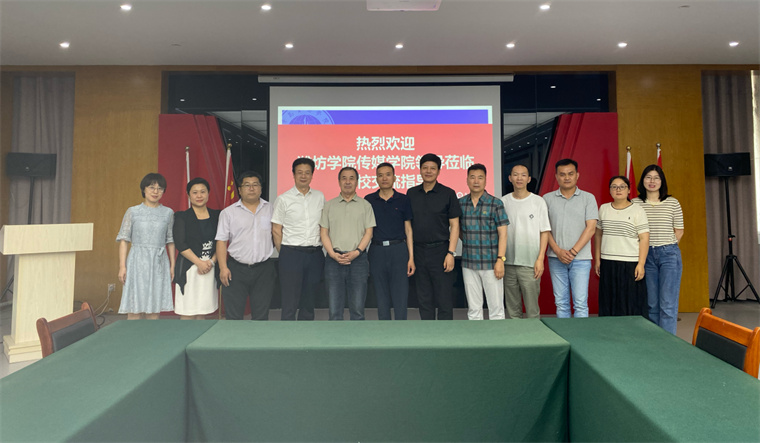 濰坊學院傳媒學院到影視學院交流
