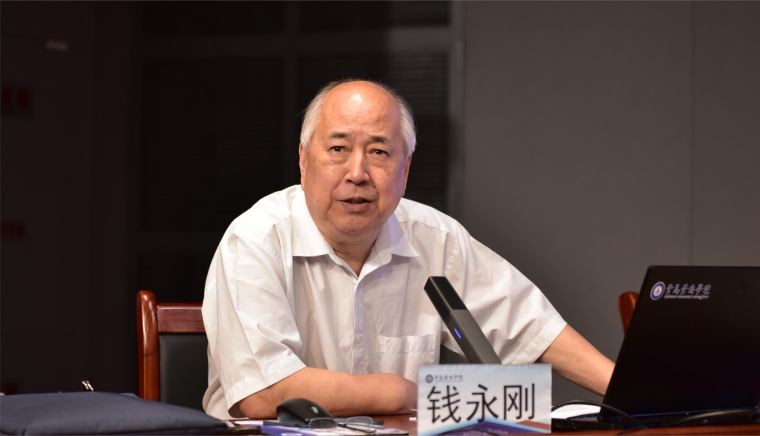 青島黃海學院舉辦科技與人文創新融合論壇
