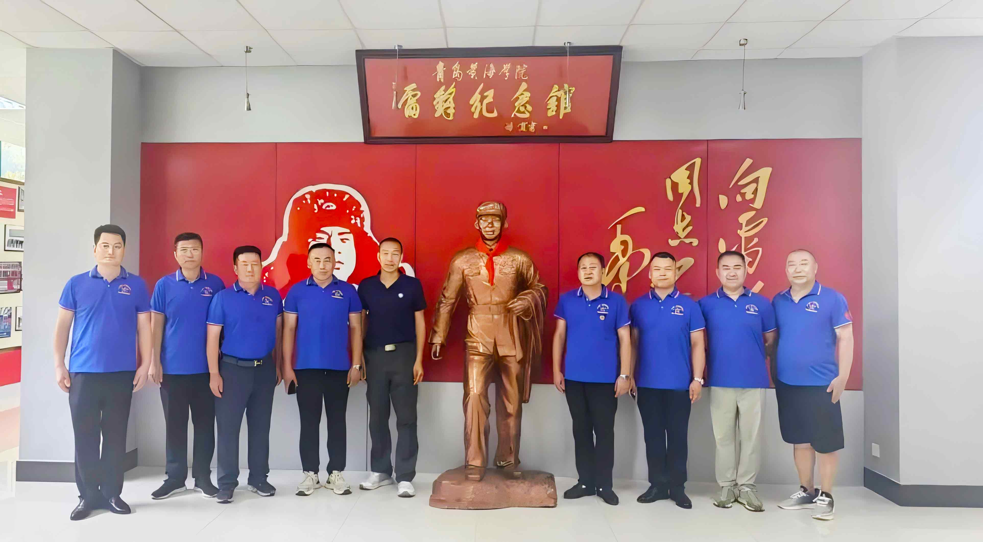 【雷鋒雜志】建軍節，青島黃海學院雷鋒館迎來一群特殊的“客人”