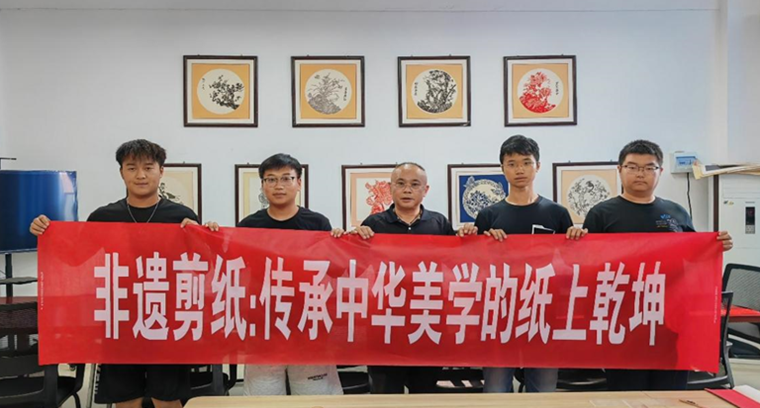 “三下鄉”社會實踐|同心共筑非遺夢，鄉村振興展新篇