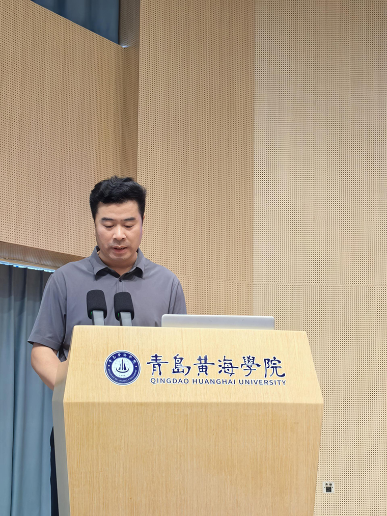 國際商學院與經濟管理學院舉行2024-2025學年第一學期全體教師大會