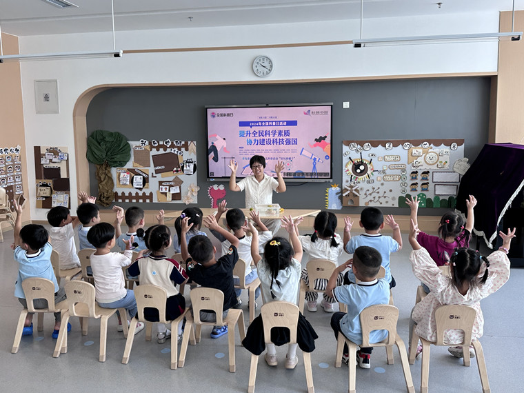科普日活動|建筑工程學院科普團隊走進學校附屬幼兒園點亮孩子們的科學夢想