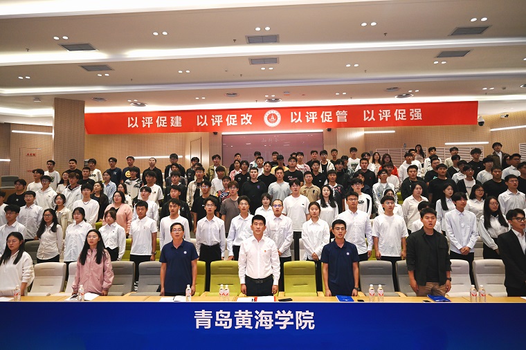 智能制造學院成功召開第七屆學生代表大會