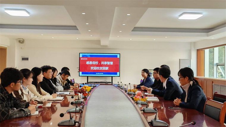 感恩母校，共享智慧---建筑工程學院舉辦校友回家座談會