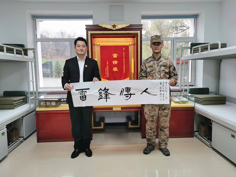 雷鋒班長回“娘家”，再續軍校雷鋒緣
