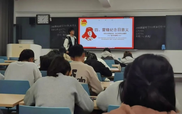 雷鋒精神潤校園 青春風采映華年 | 大數據學院開展“講雷鋒故事”活動