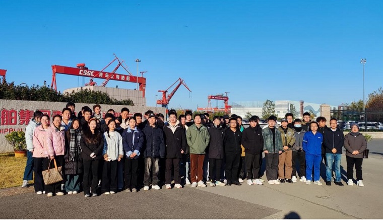 智能制造學院船舶工程系開展青島北海造船有限公司企業研學行