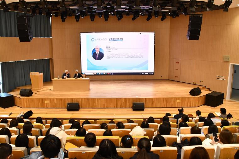 漫談詩歌:西伊利諾伊大學前校長黃桂友教授專題講座