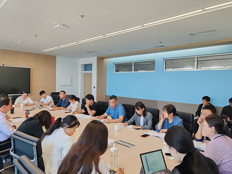 國際商學院第二屆全國大學生職業規劃大賽啟動
