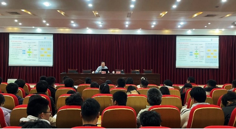 智能制造學院第十期“名師講堂”｜探索科研創新之路，解碼論文寫作奧秘