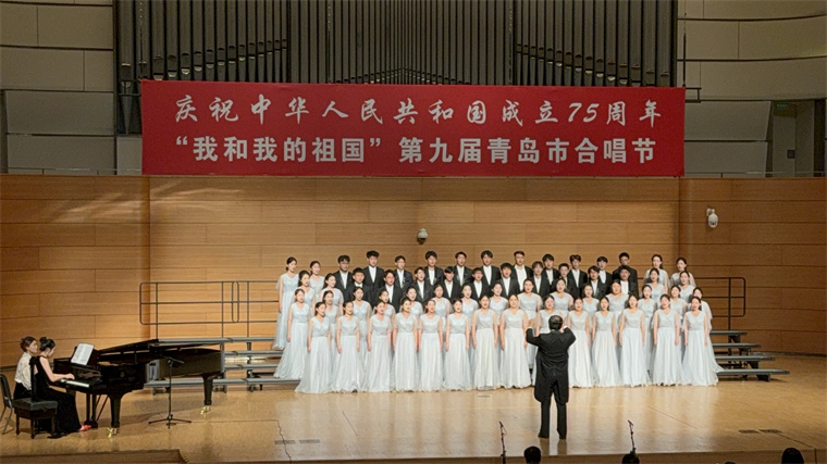 青島黃海學院黃海之韻合唱團獲“第九屆青島市合唱節”最佳演唱獎
