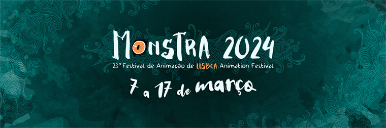 我校教師黃玉潔等與二手玫瑰樂隊合作MV《半夜機叫》入選里斯本MONSTRA FESTIVAL國際電影節