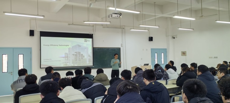 新加坡理工大學王鑫教授受邀到校作主題報告