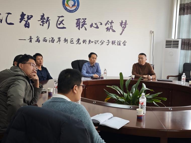我校召開大學生就業創業賦能中心建設推進會