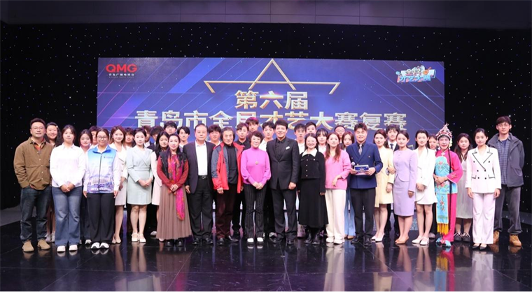 青島黃海學院學子亮相2025新青島電視春節聯歡晚會