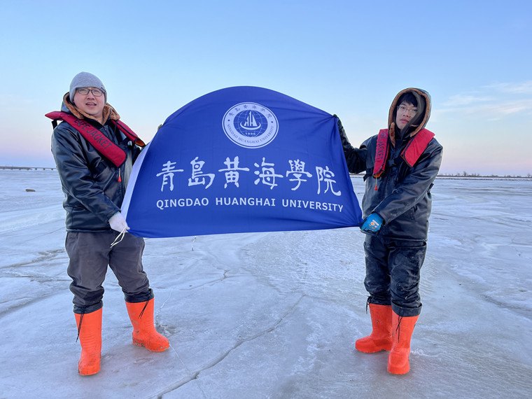建筑工程學院博士與大連理工大學聯合開展24/25冬季渤海海冰調研