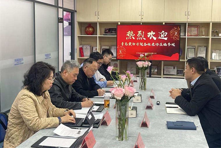 我校與青島威爾赫義齒科技有限公司共商產教融合新路徑