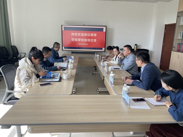 青島黃海學院與青島中加特電氣達成產教融合戰略合作