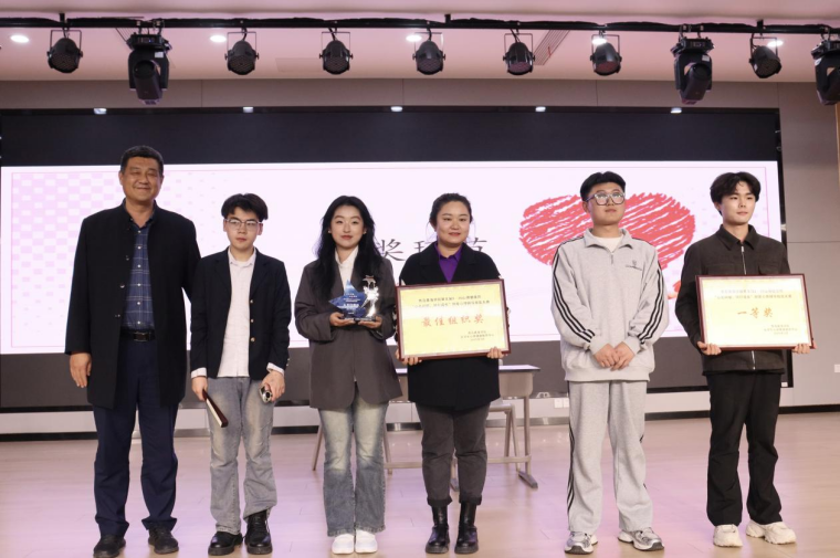 青島黃海學院第五屆3·20心理健康周“心光閃耀，同行成長”朋輩心理輔導技能大賽圓滿落幕