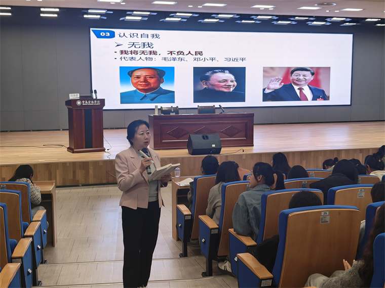 名師講堂|中國礦業大學段鑫星教授來校做專題講座