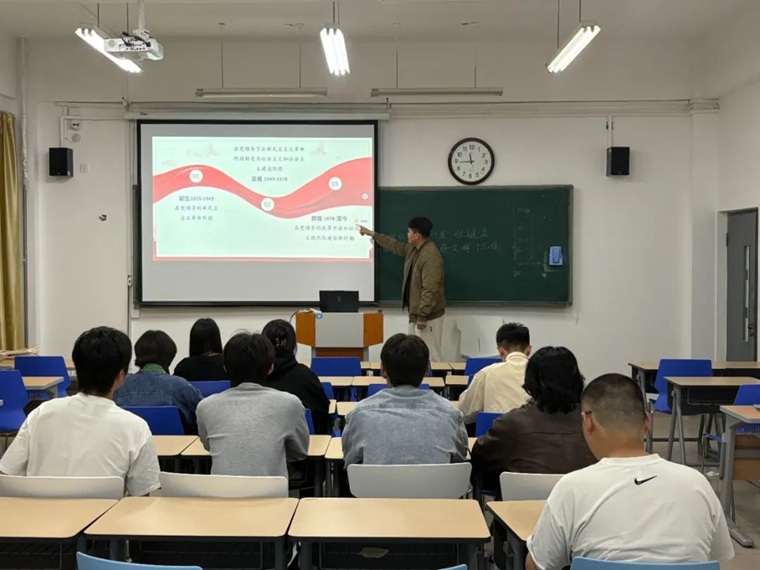 信息科學與工程學院開展主題團課教育