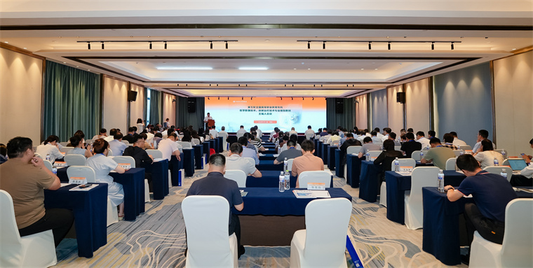 人民衛生出版社第五輪規劃教材主編人會議在青島黃海學院成功舉辦
