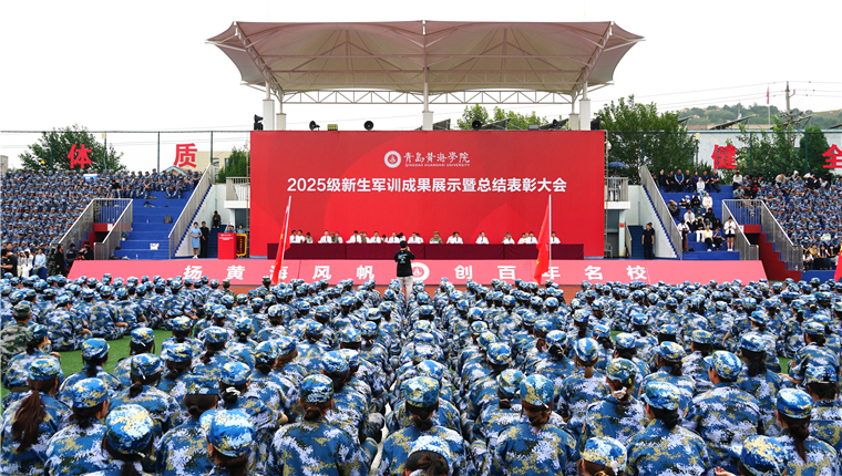 軍訓收官！請您檢閱！