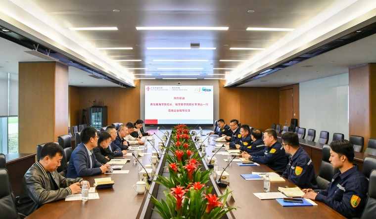 李清山校長率隊赴青島特鋼開展校企合作考察交流