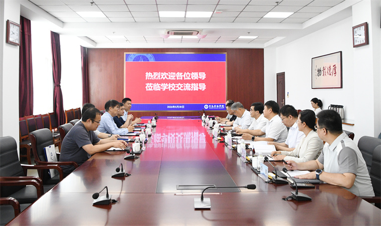 山東大學機器人研究中心李貽斌教授一行來校交流