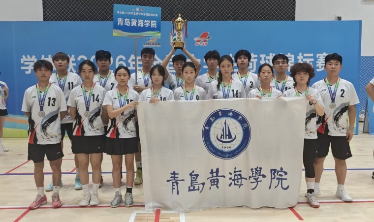 憑實力圈粉！黃海這支“寶藏隊伍”再立新功