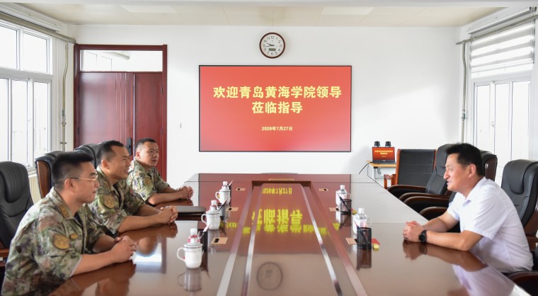 八一建軍節||黃海學院慰問進軍營，共敘魚水情