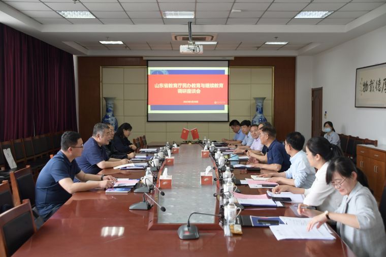 省教育廳民辦教育與繼續教育處領導蒞臨我校調研