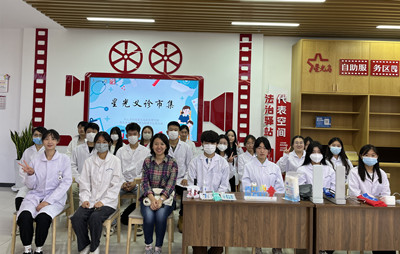 我校護理與健康學院赴星光島開展社區義診活動