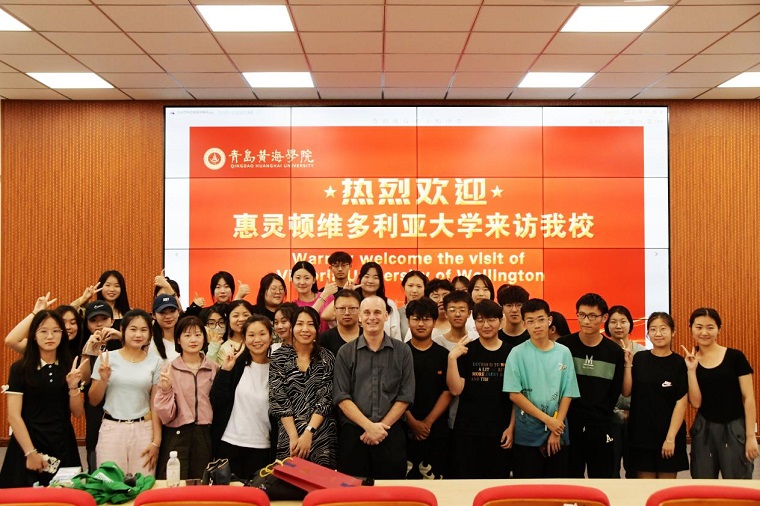新西蘭惠靈頓維多利亞大學來訪我校并簽署合作協議