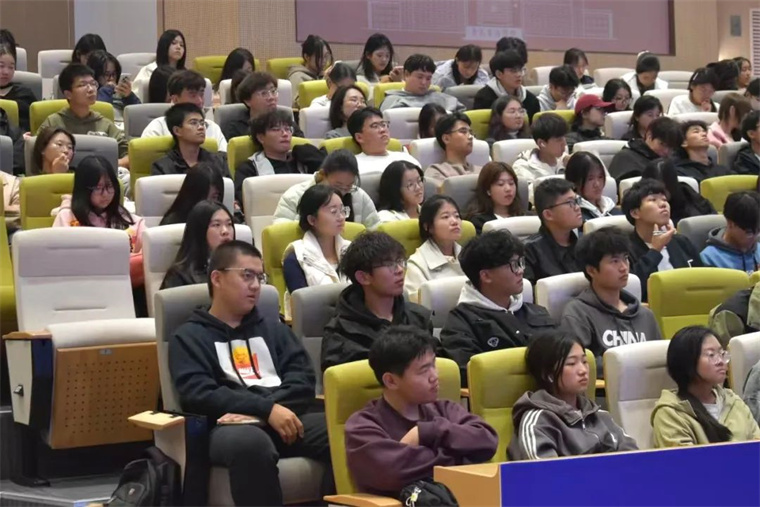 國際商學院和語言文化學院2024級新生始業教育順利召開