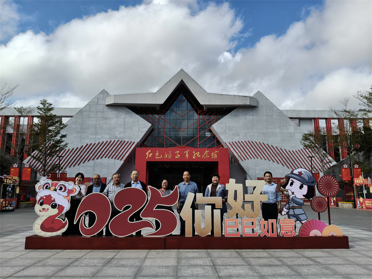 朝克吉勒圖教授應邀出席國家級學會理事長辦公會議并在海南實地考察