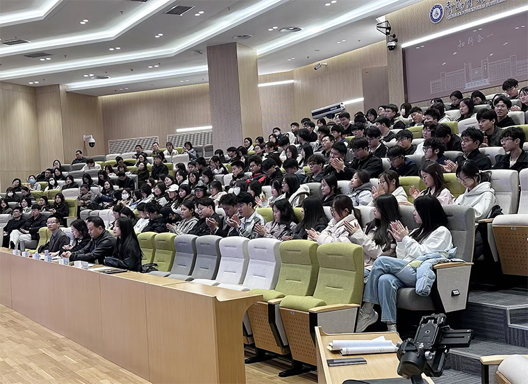 儒商講堂第五期暨青島市2025跨境電商“走進高校”活動在我校成功舉辦