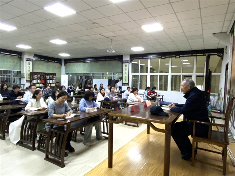國學院與瑯琊文學社合作舉辦主題講座