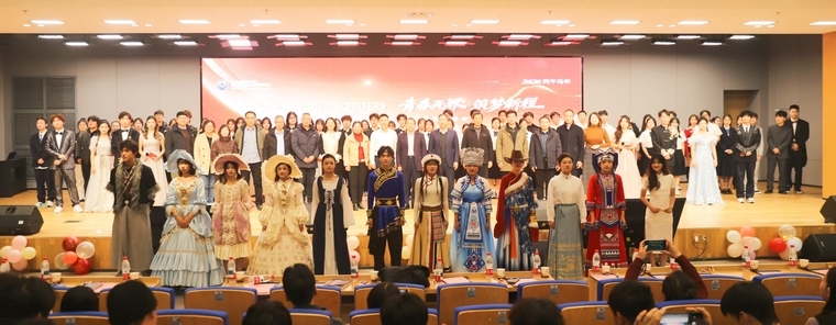 青春無界向未來，惠靈頓學院 2026 年元旦晚會精彩上演！