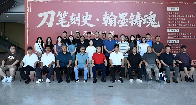 去沂蒙！看黃海人把“思政課”寫在鄉村大地上