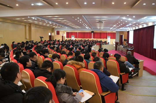 教育部高等教育評估中心原副主任李志宏來青島黃海學院作專題報告