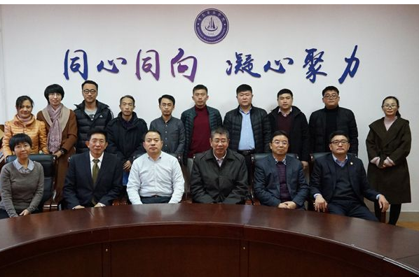 我校召開2018年統戰工作交流總結會