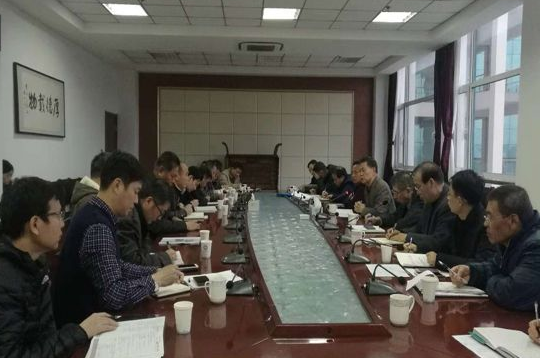我校召開第十四屆全國學生運動會比賽項目籌備委員會工作會議