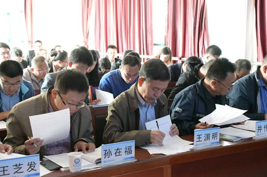 我校舉行2017-2018學年國家獎學金候選人評審會議