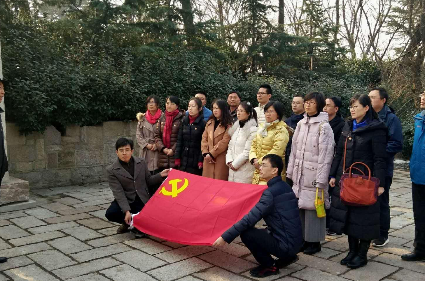 我校機關支部和知聯會聯合開展慶祝改革開放40周年主題教育活動