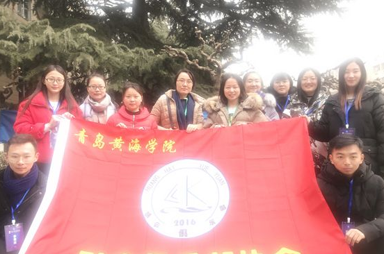 財經學院在2018“金蝶云管理創新杯”省區賽中再獲佳績