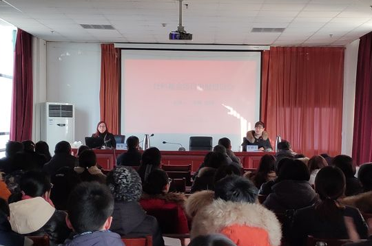 李輝教授來我校作“國家社科基金項目申報”專題輔導講座