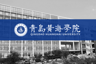【新浪網報道】青島黃海學院學生參與國家隊出征荷球世錦賽獲佳績